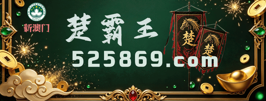 主页图片